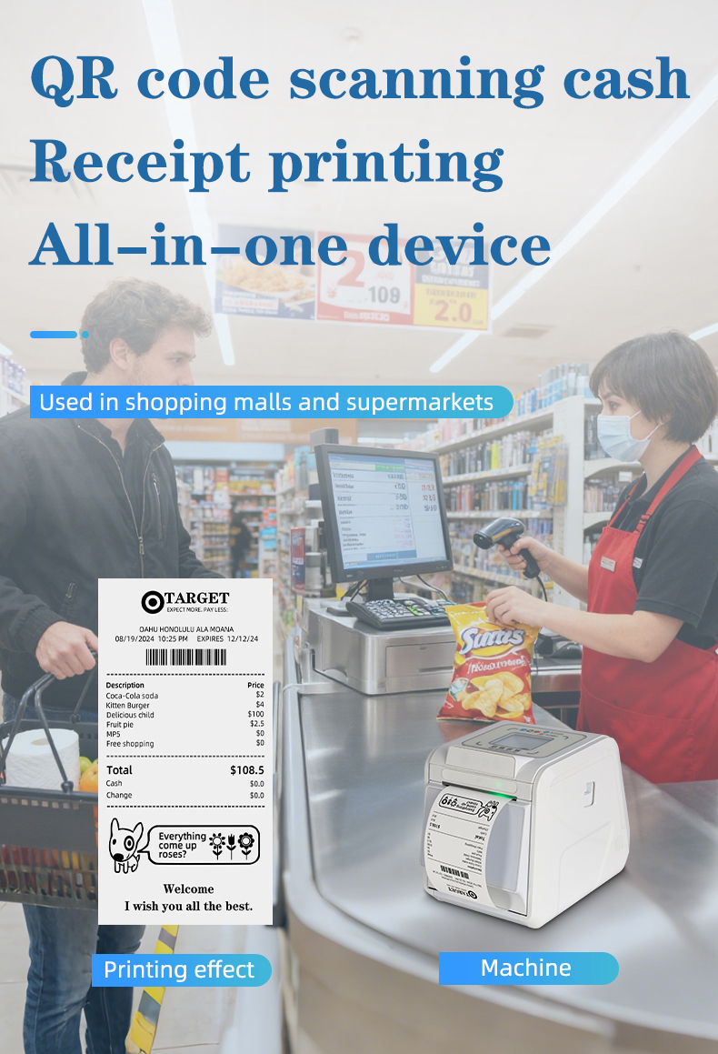 MS-PSD80 printer with barcode scanner 