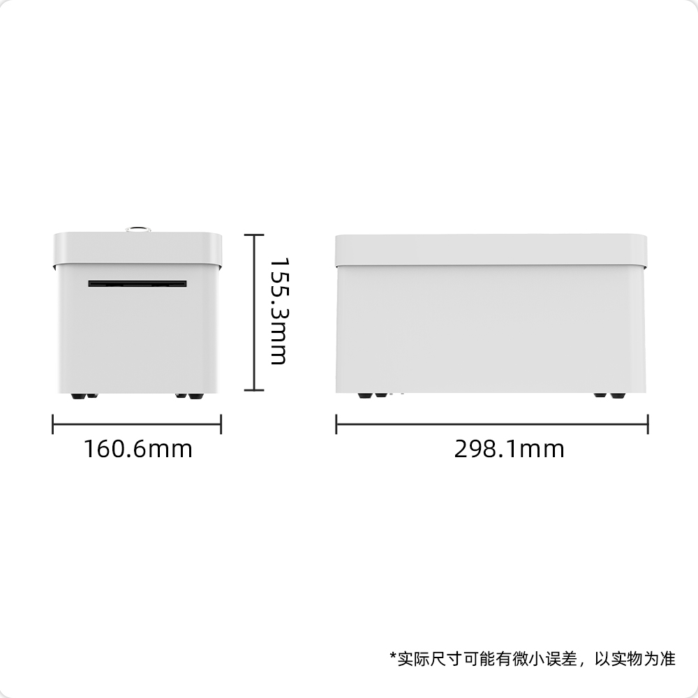 MASUNG MS-TU825 Sensitive Ticket Thick Paper Ticket Printer