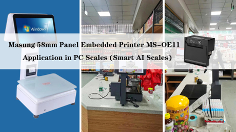 58MM Panel Embedded Printer.jpg