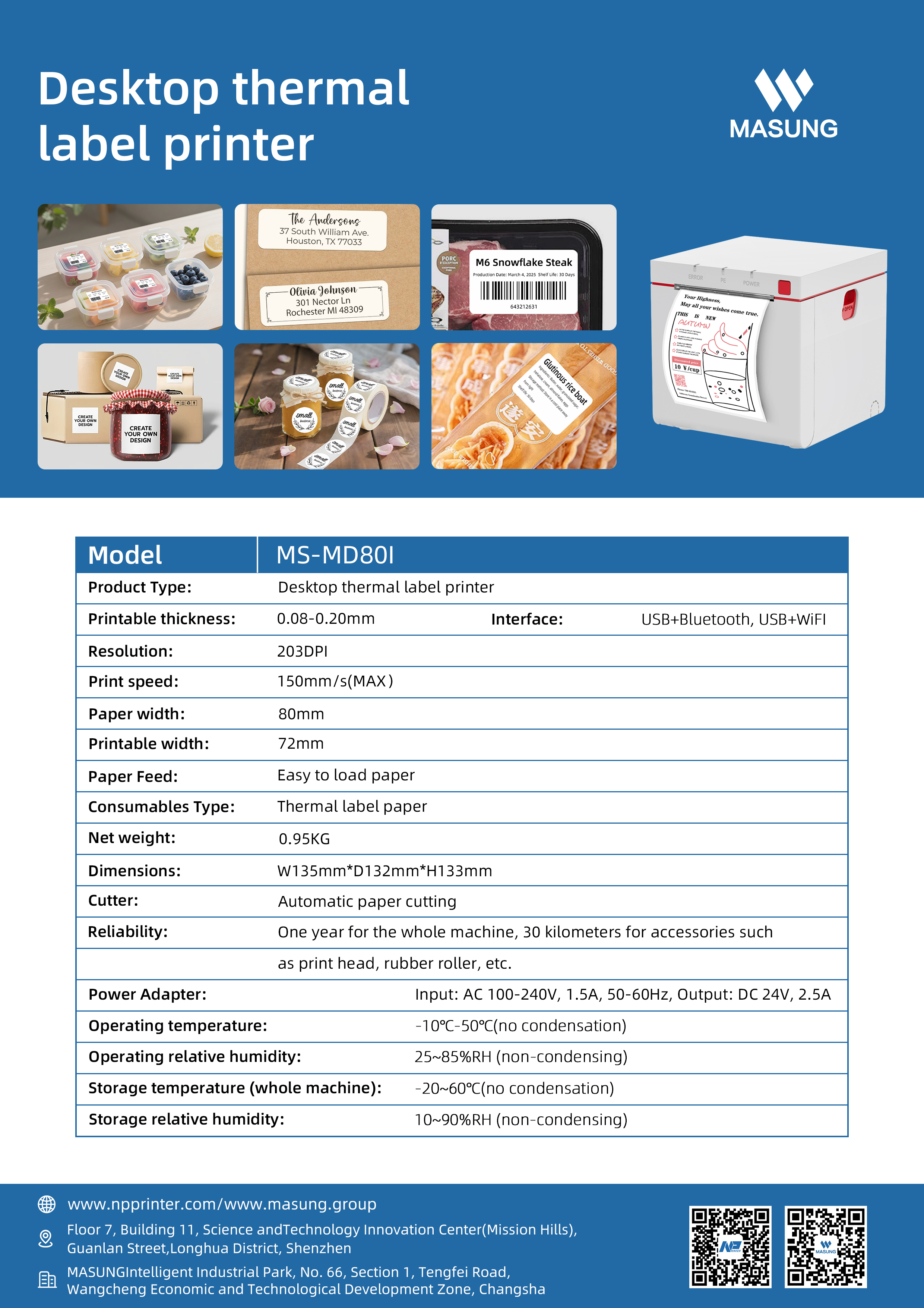 MS-MD80I Receipt printer direct thermal