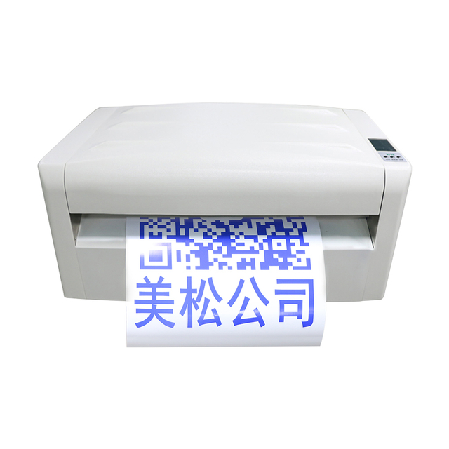 Masung MS-TTR550, Wide-Format Label Printer with Automatic Full Cutter 