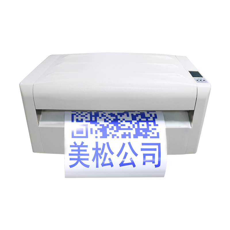 Masung MS-TTR550, Wide-Format Label Printer with Automatic Full Cutter 