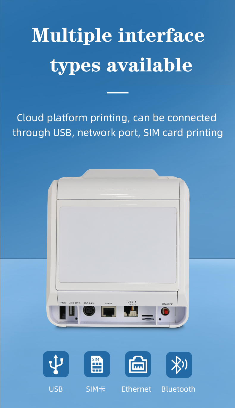 MS-PSD80详情页_07