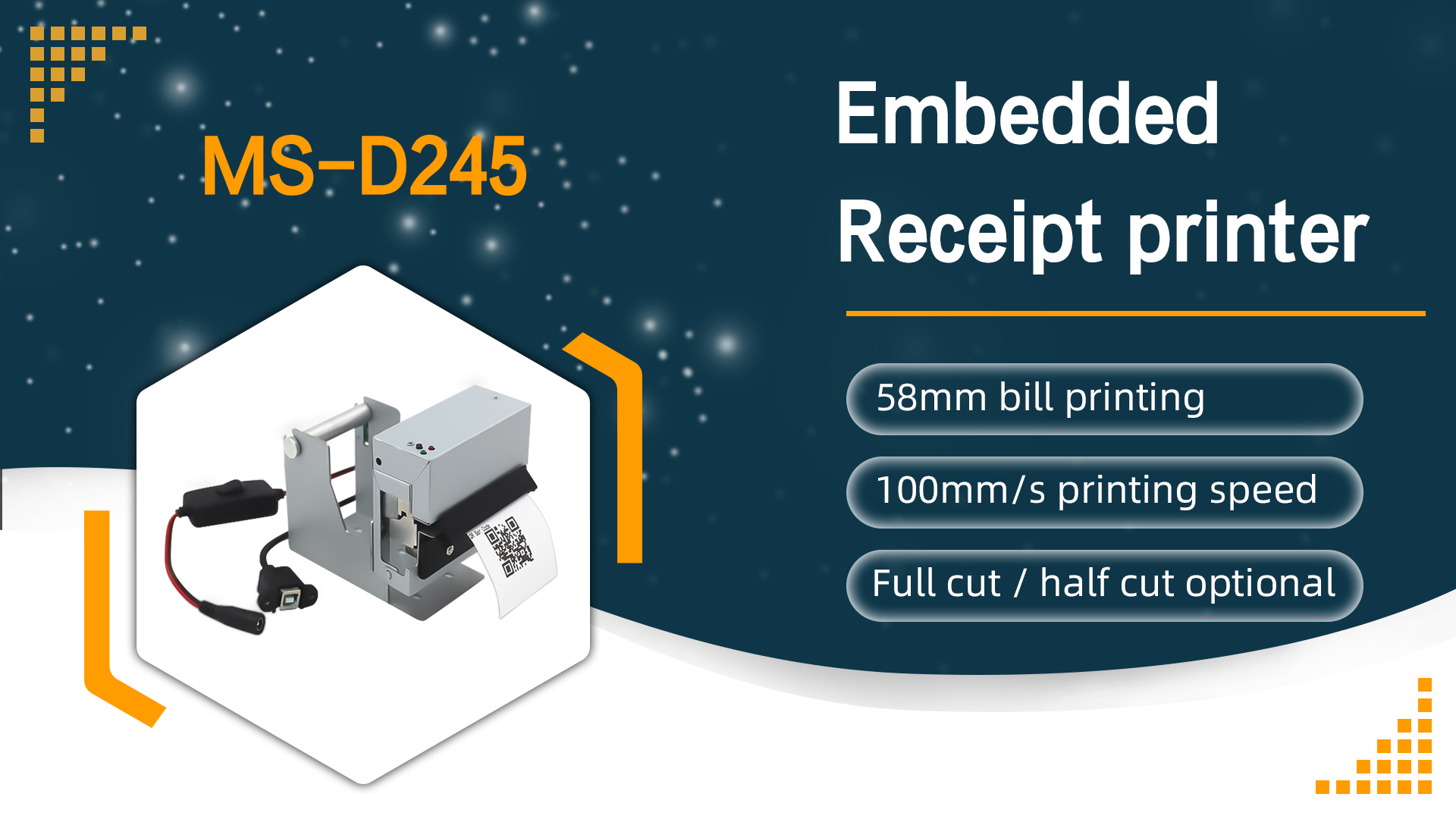 embedded receipt printer