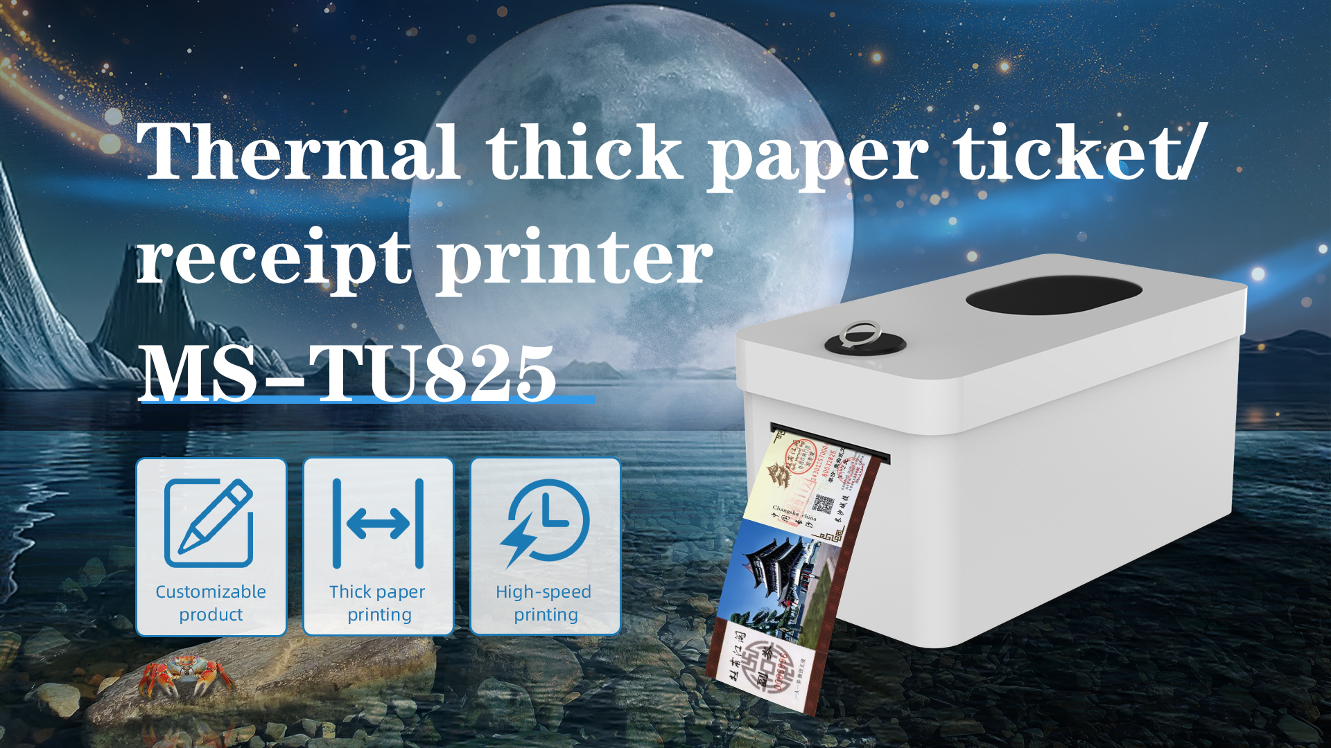 MASUNG RECEIPT PRINTER