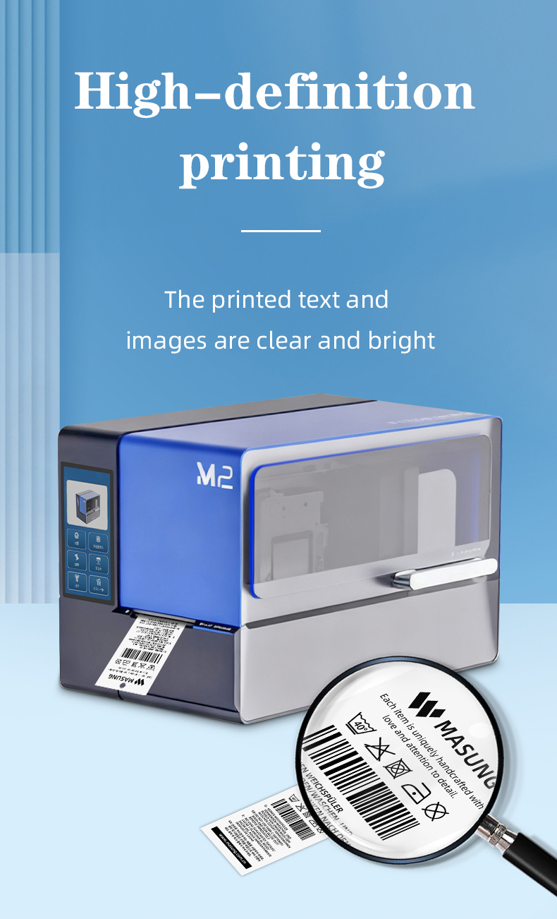 hangtag printer 