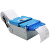 The paper container function of embedded thermal printer