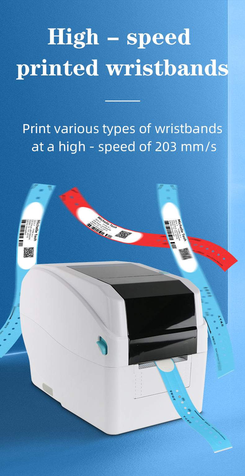 PVCTyvek Wristband Printer (3)