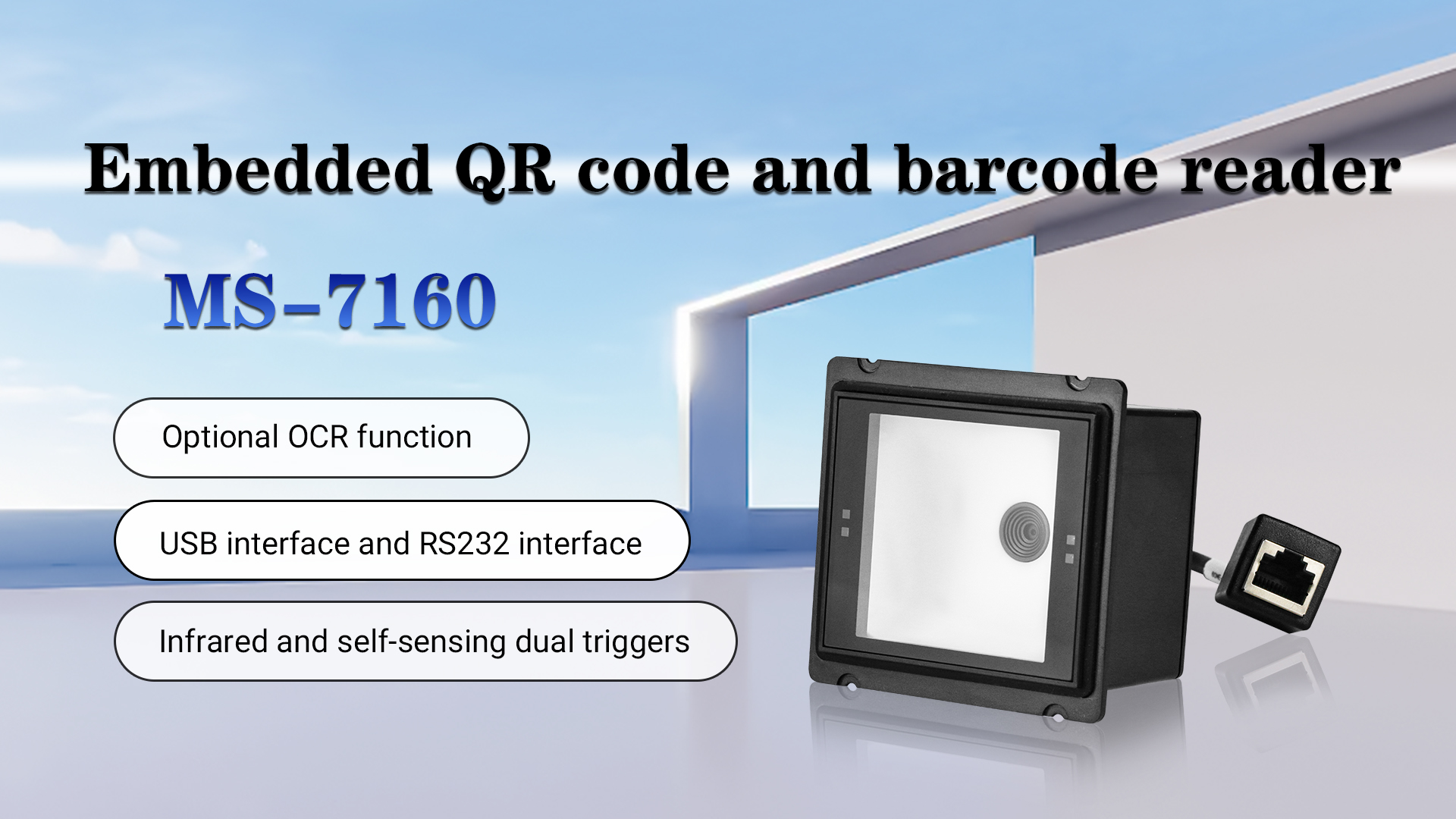 QR Code Barcode Multifunctional Scanner2