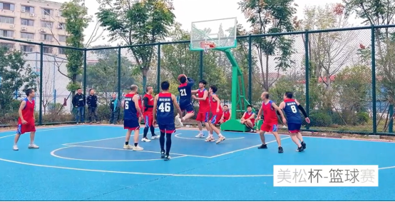 Masungs basketball tournament