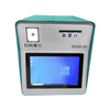 MASUNG MS-TD101 Scanner And Printer with Screen ALL IN ONE PRINTER for Ticket, Lottery Printing