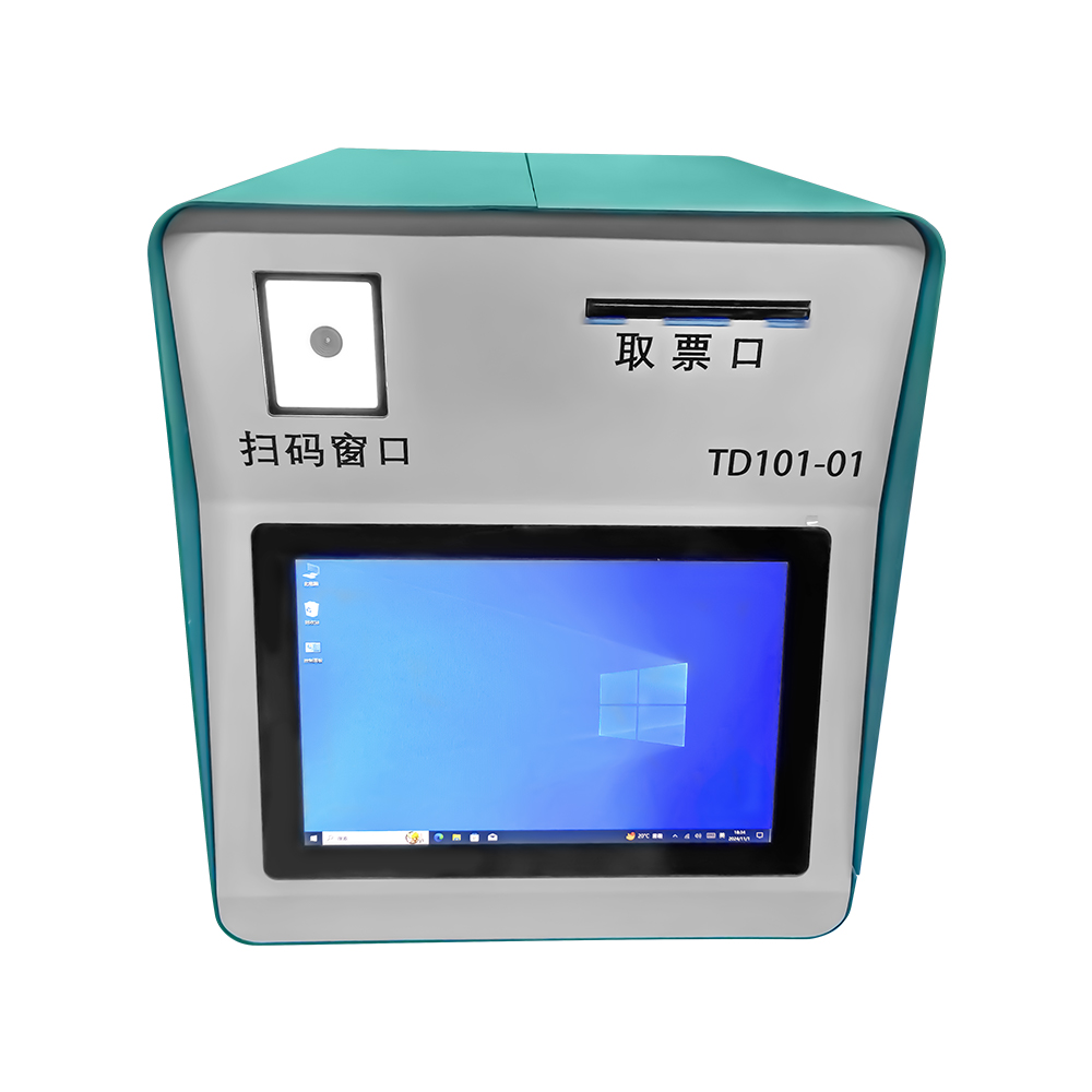 MASUNG MS-TD101 Scanner And Printer with Screen ALL IN ONE PRINTER for Ticket, Lottery Printing