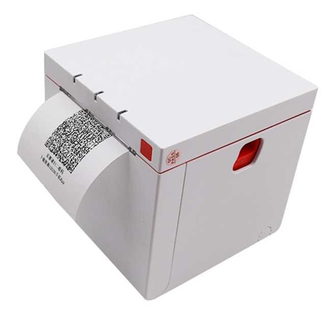 lottery android vending machine 80mm Kiosk Thermal Printer