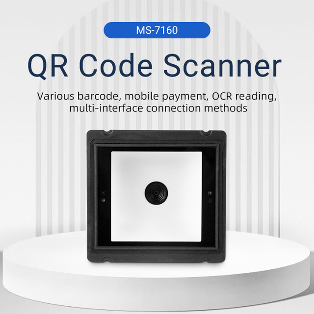 store continuous scanning auto-scan handheld barcode reader