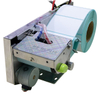 industrial oem 3inch Thermal transfer label printer