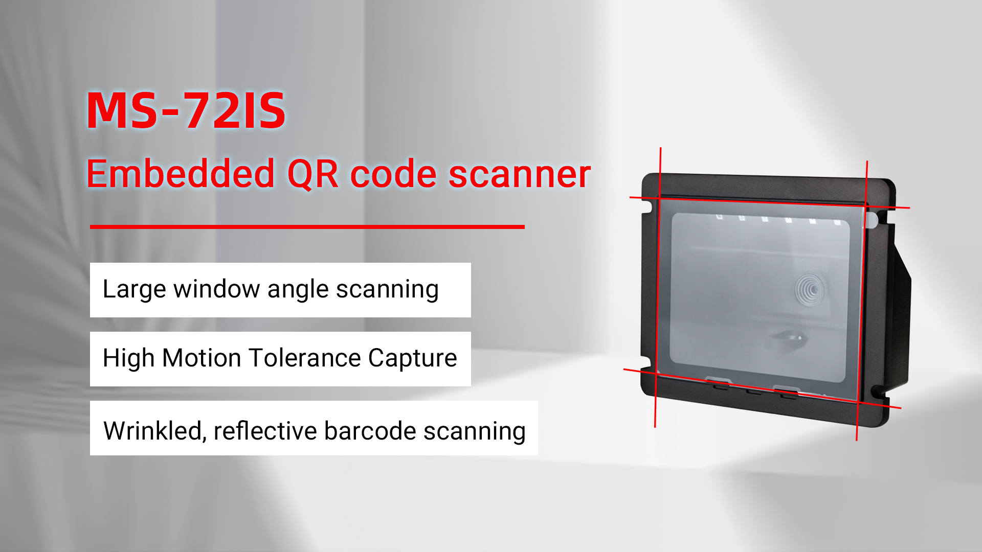 embedded QR code scanner