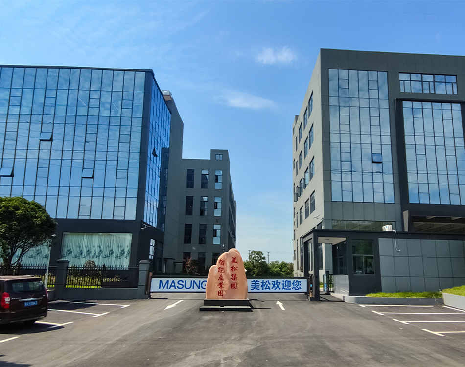 The headquarters of Masung Group.jpg