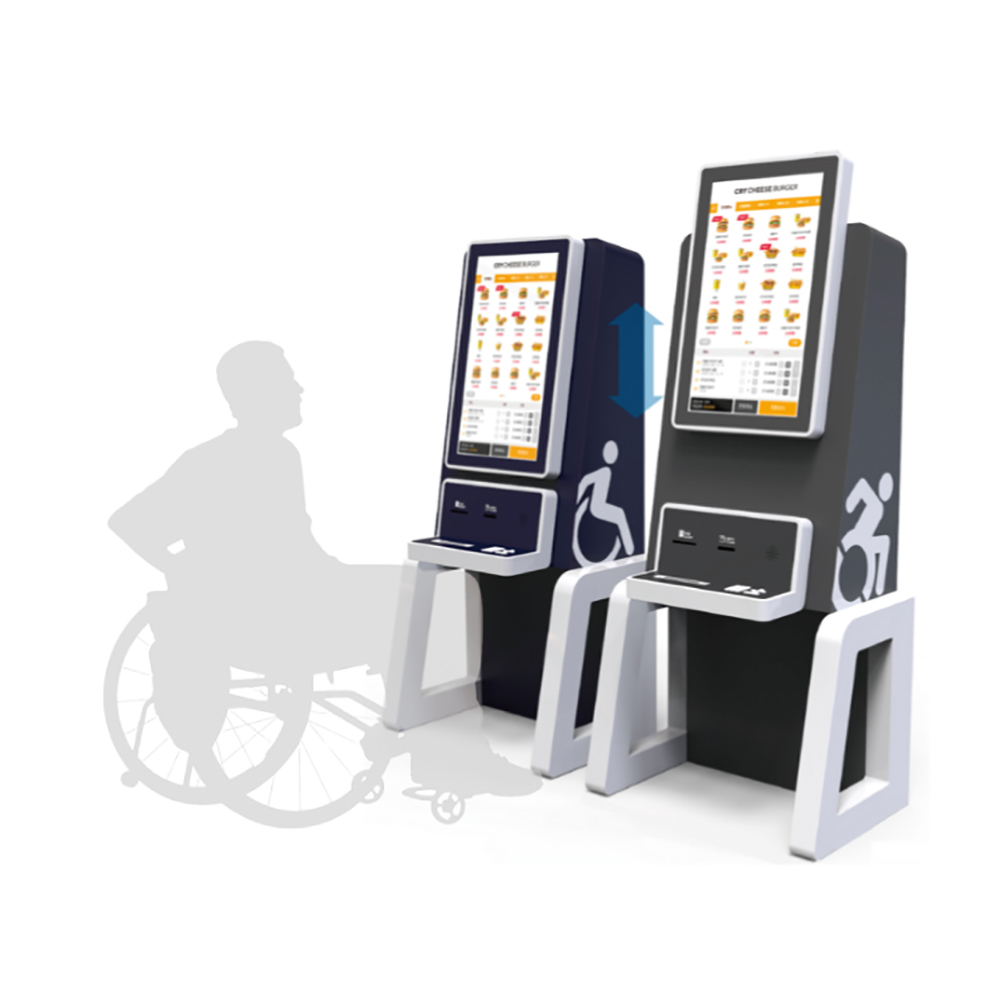 MASUNG MS-BFK21.5 A barrier-free kiosk \Wheelchair-accessible kiosk for both non-disabled and disabled people