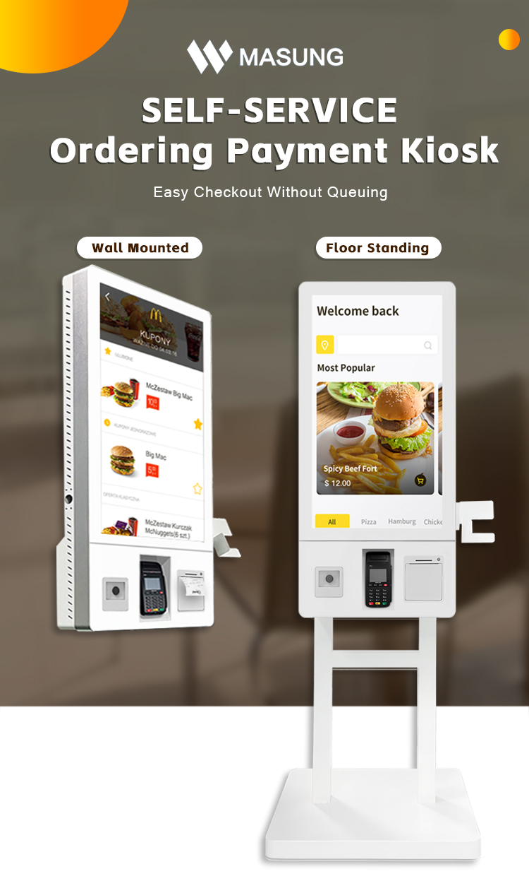 MASUNG MS-S9 Self Service Pos Systems Terminal Machine All In One Touch Screen Visa Card Cashless Payment Kiosk For Restaurants