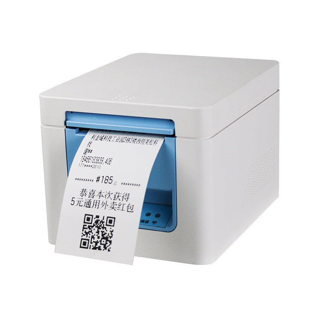 hotel square 58mm Thermal Printer for mac