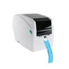 MS-LB400 Thermal Transfer Wristband Printer: High-Speed Printing for Medical ID, Event & Party Wristbands