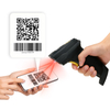 High Quality Price Checker Qr Wireless 2D Barcode Scanner with Base