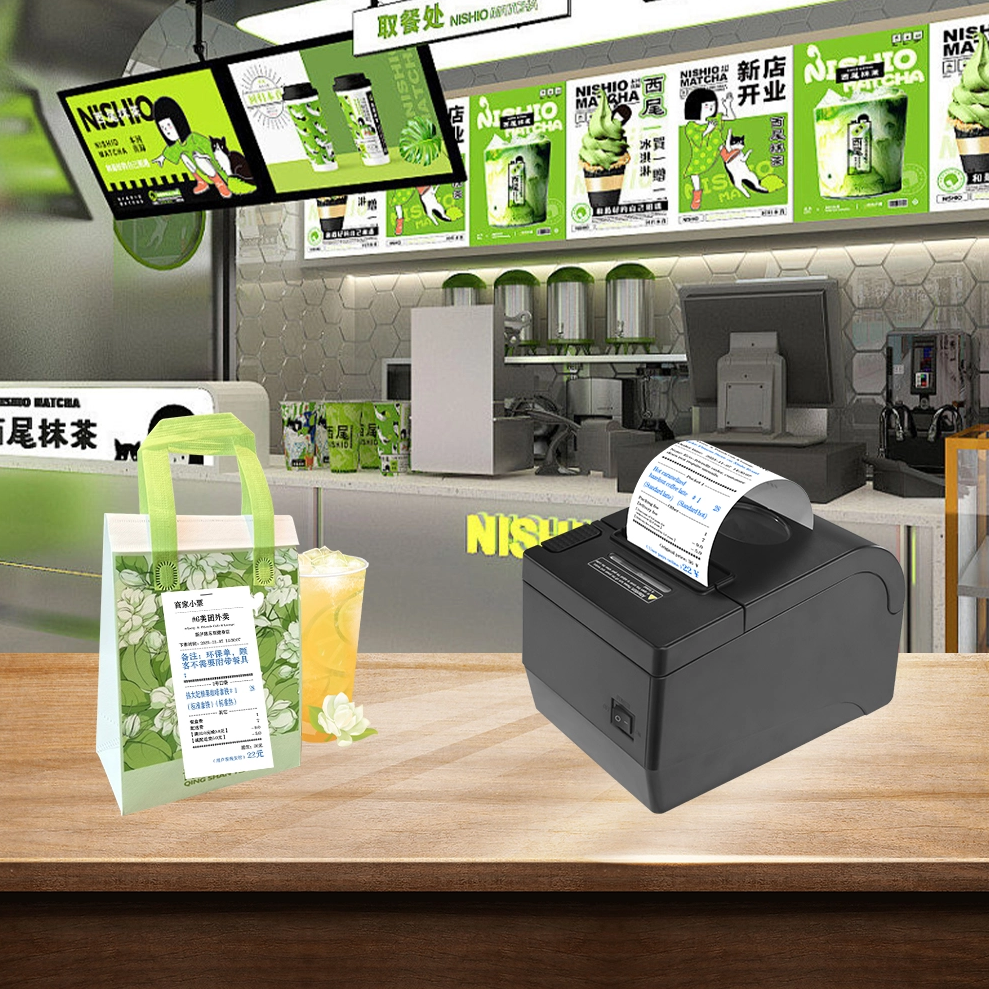 MASUNG MS-MD80V 80MM Desktop Thermal Receipt Printer with Dual-color Printing