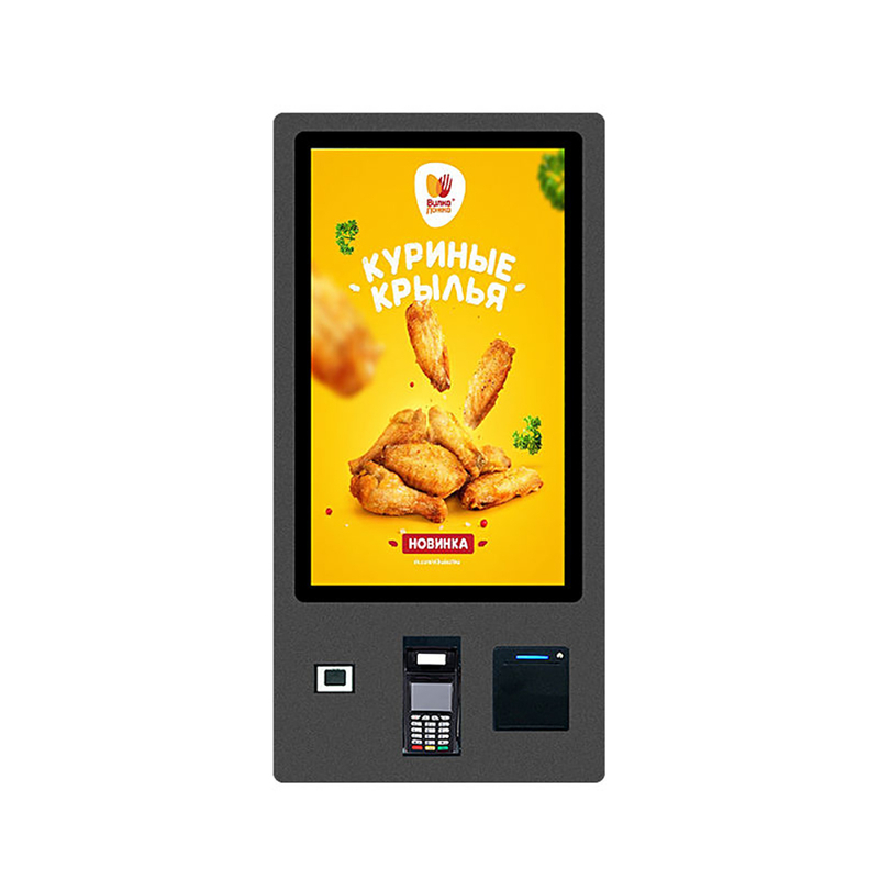 MASUNG MS-S6 32 Inch Self Service Order Payment Touch Screen Kiosk Self Ordering Payment Kiosk For Chain Store Restaurant