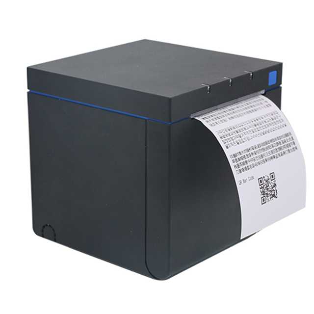 lottery android vending machine 80mm Kiosk Thermal Printer