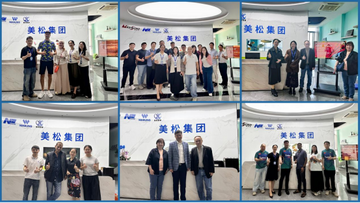 Clients visiting Masung Group.png