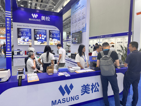 Zhuhai exhibition fair.jpg