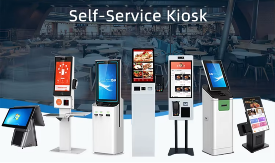 self-service kiosk
