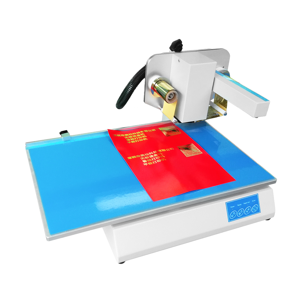 Thermal Transfer Hot Foil Stamping Machine 300DPI.jpg