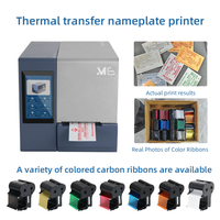 Masung MS-ZK650-M6 Customizable Printer for Printing Aluminium Nameplates & Business Cards