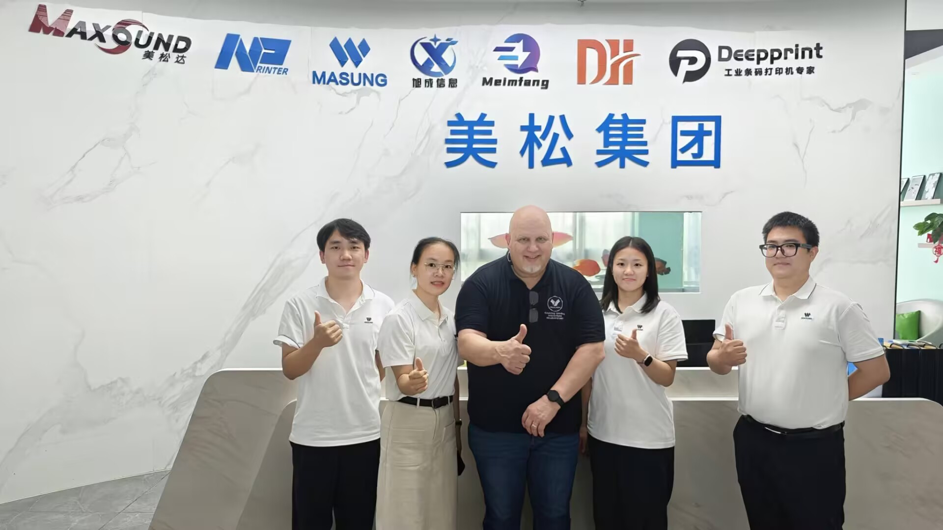 How Masung CIS Scanners Combine Contact Image Sensor Technology with Software and Hardware Integration