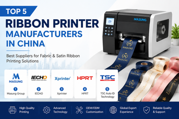 Top 5 ribbon printer manufacturers in China .png
