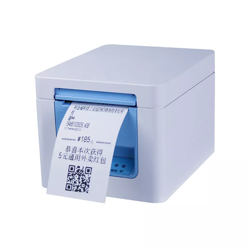 Masung MS-BL58 58mm Thermal Receipt Printer for Kiosk.webp