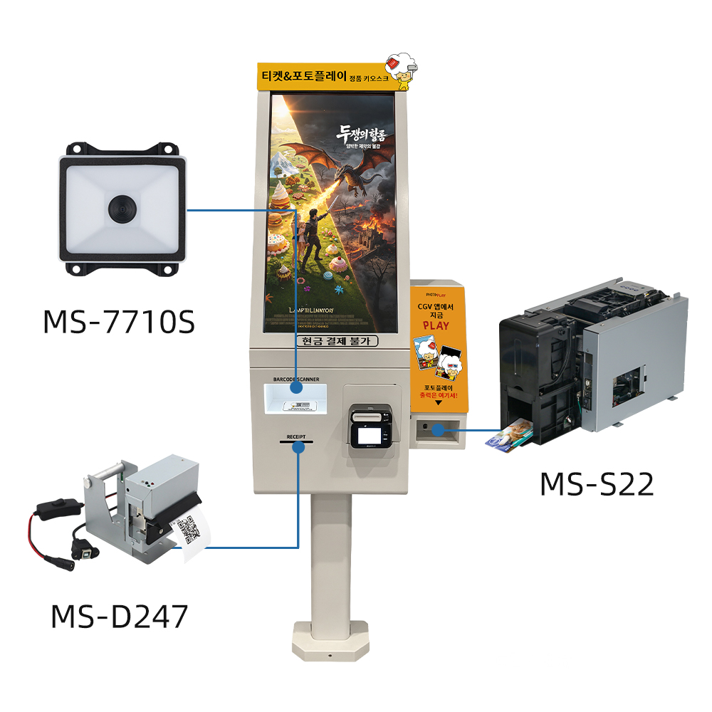 Masung Embedded Card Printer & Thermal Receipt Printer Module & QR Code Scanner Module for Self-Service Cinema Kiosks 