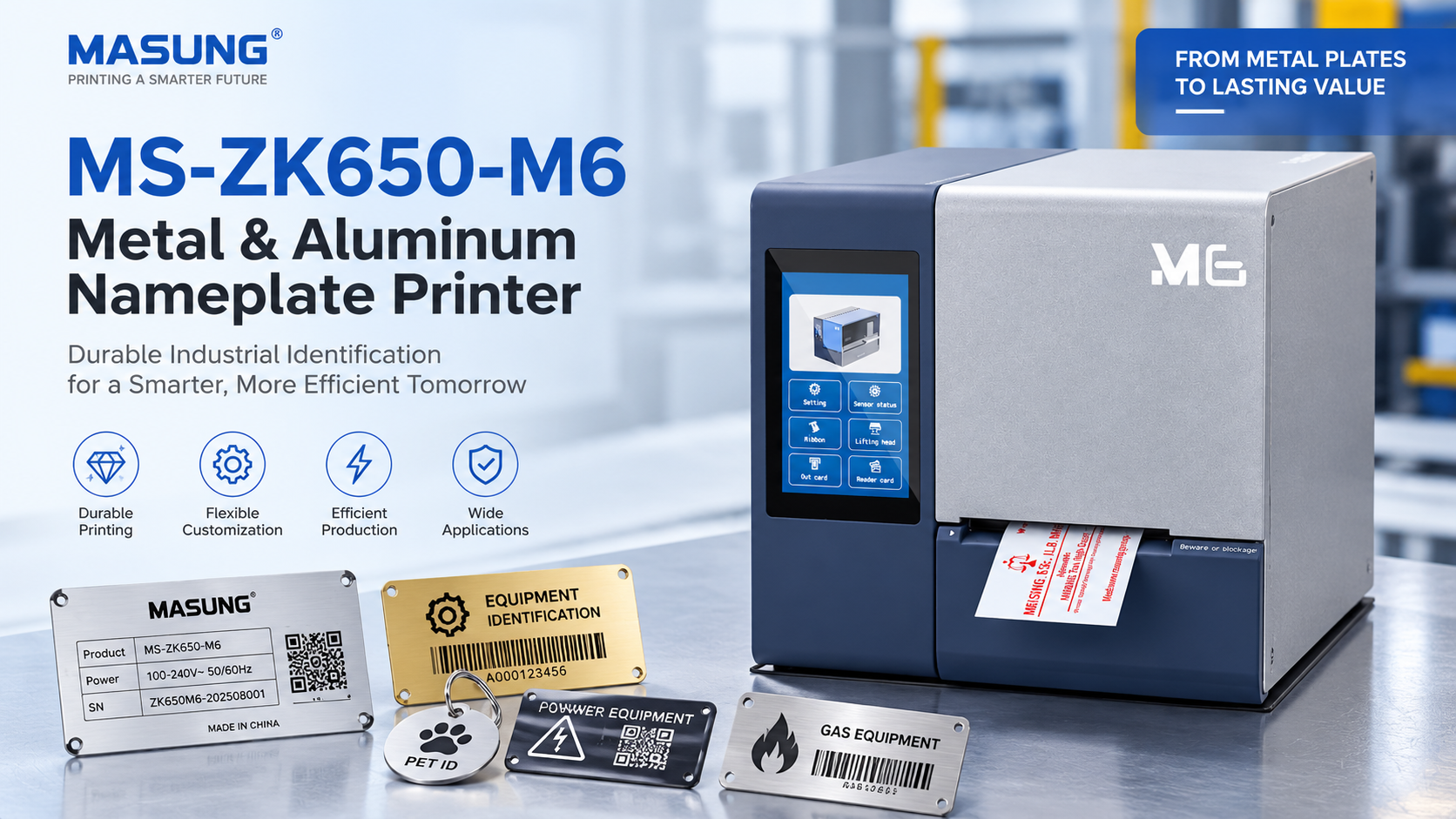 MS-ZK650-M6 Metal & Aluminum Nameplate Printer.png