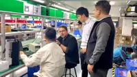 Factory and Office Tour