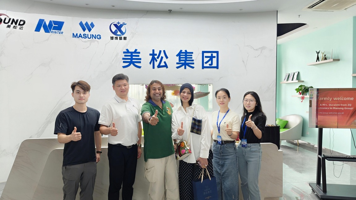 us customers (1) 1152