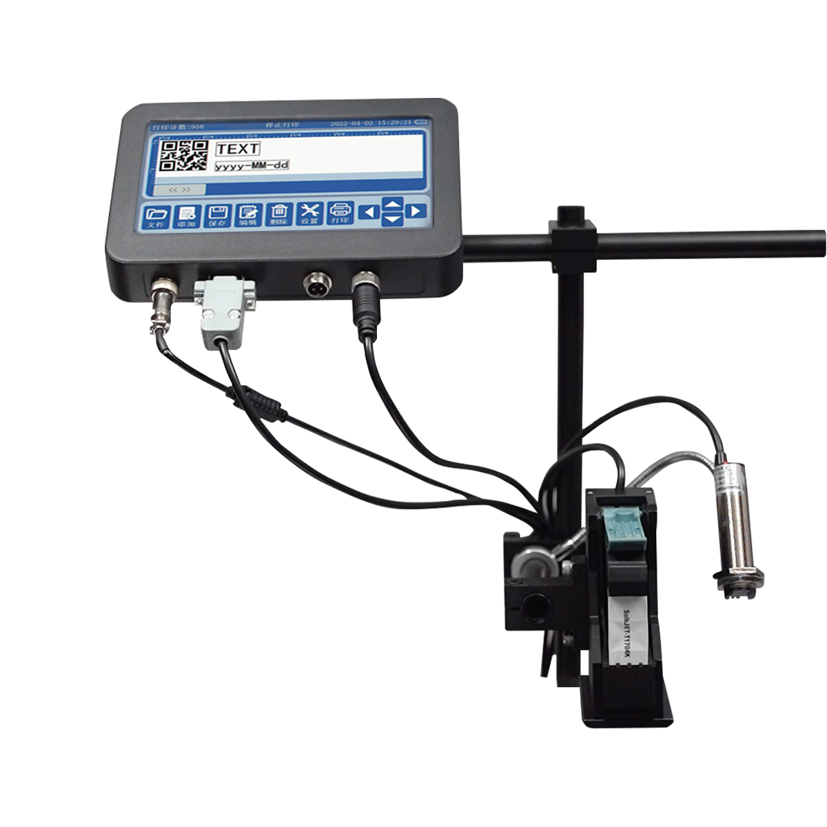  Highly-Customizable H200 Automatic Inkjet Coding Printer Machine with Touch Screen for Production Line Batch Date Coding